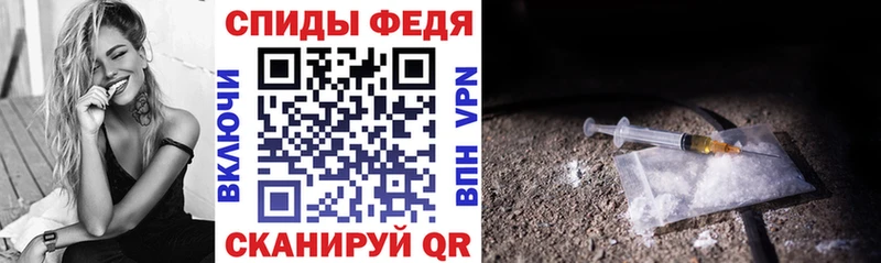 Амфетамин 97%  Пласт 