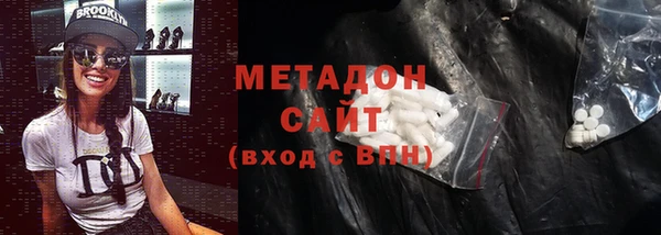 гашиш Баксан