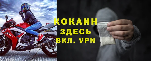 гашиш Баксан