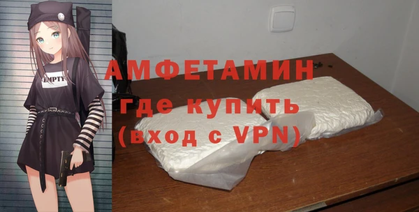 кокаин Балабаново