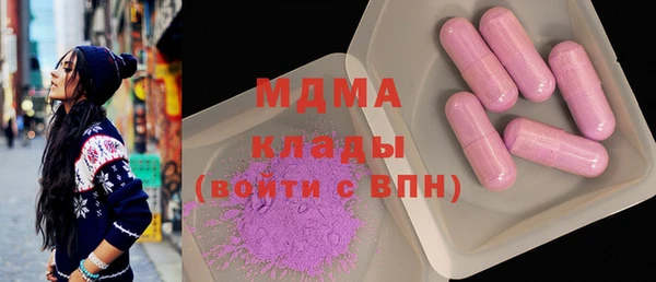 гашиш Баксан