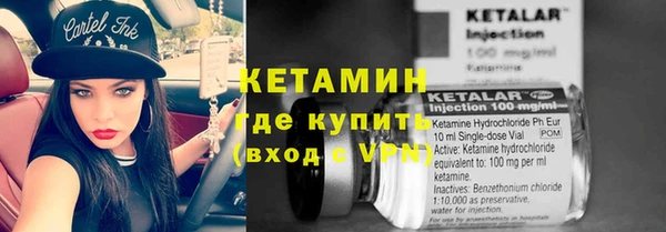 кокаин Балабаново