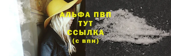гашиш Баксан