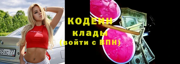 гашиш Баксан
