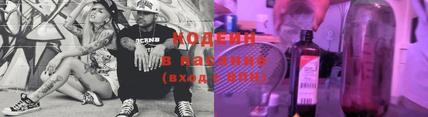 гашиш Баксан
