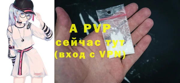 гашиш Баксан