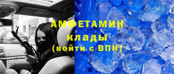 гашиш Баксан