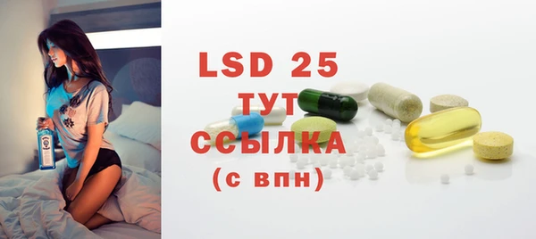 шишки Липки