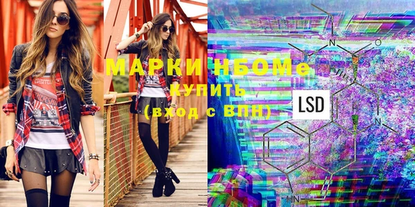гашиш Баксан