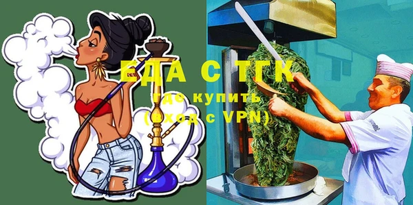 гашиш Баксан