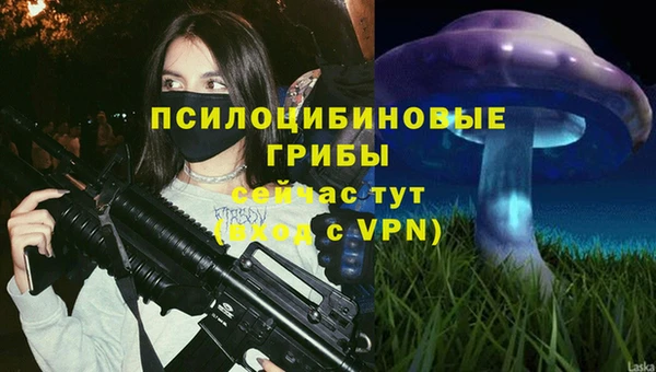 наркотики Балахна