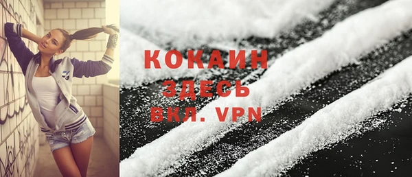 гашиш Баксан