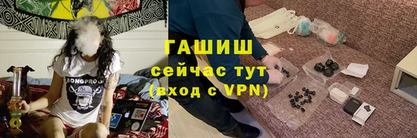 гашиш Баксан