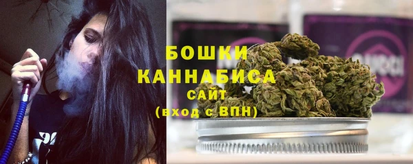 кокаин Балабаново