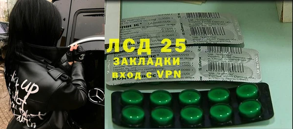 наркотики Балахна