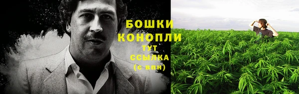 кокаин Балабаново