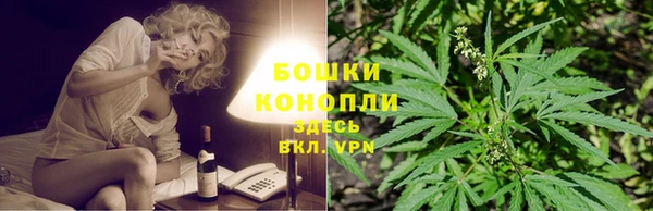 наркотики Балахна