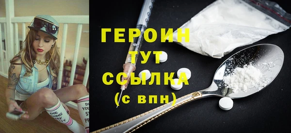 МДПВ Лиски