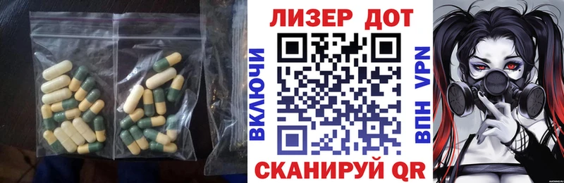 даркнет сайт  omg вход  ЛСД экстази ecstasy  Пласт 