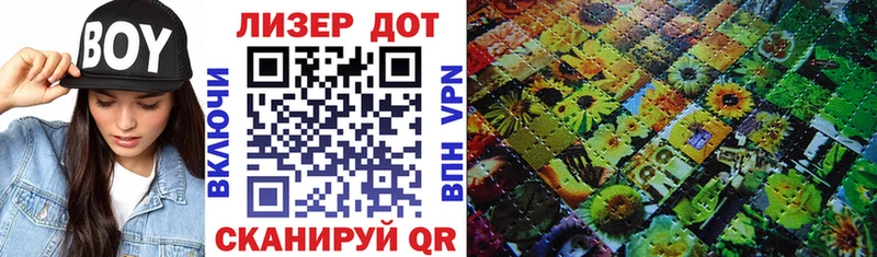 маркетплейс клад Пласт Марки N-bome 1,8мг закладка