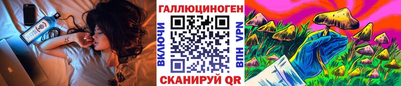 Галлюциногенные грибы GOLDEN TEACHER  Пласт 